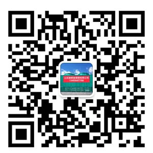 扫一扫 加微信