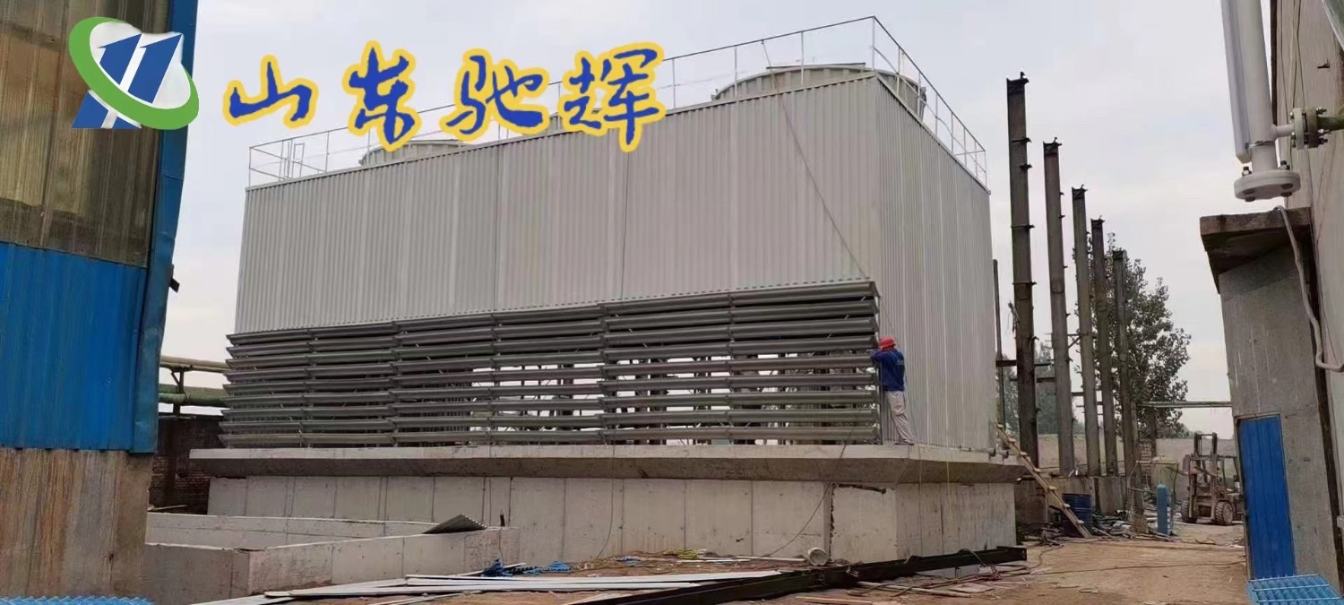 方型逆流式冷却塔